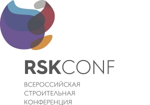  Саморегуляторы, к конференции готовы?